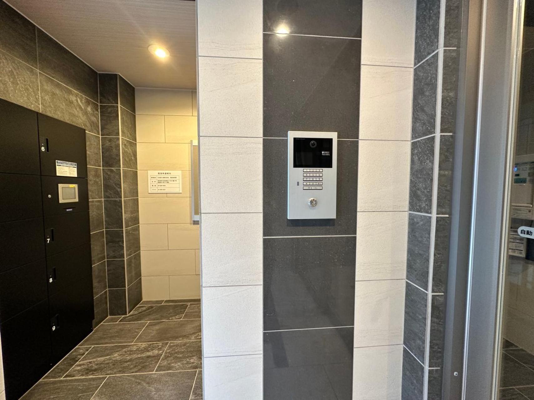 Zaito Kikukawa Srs Apartment 新築マンション โตเกียว ภายนอก รูปภาพ